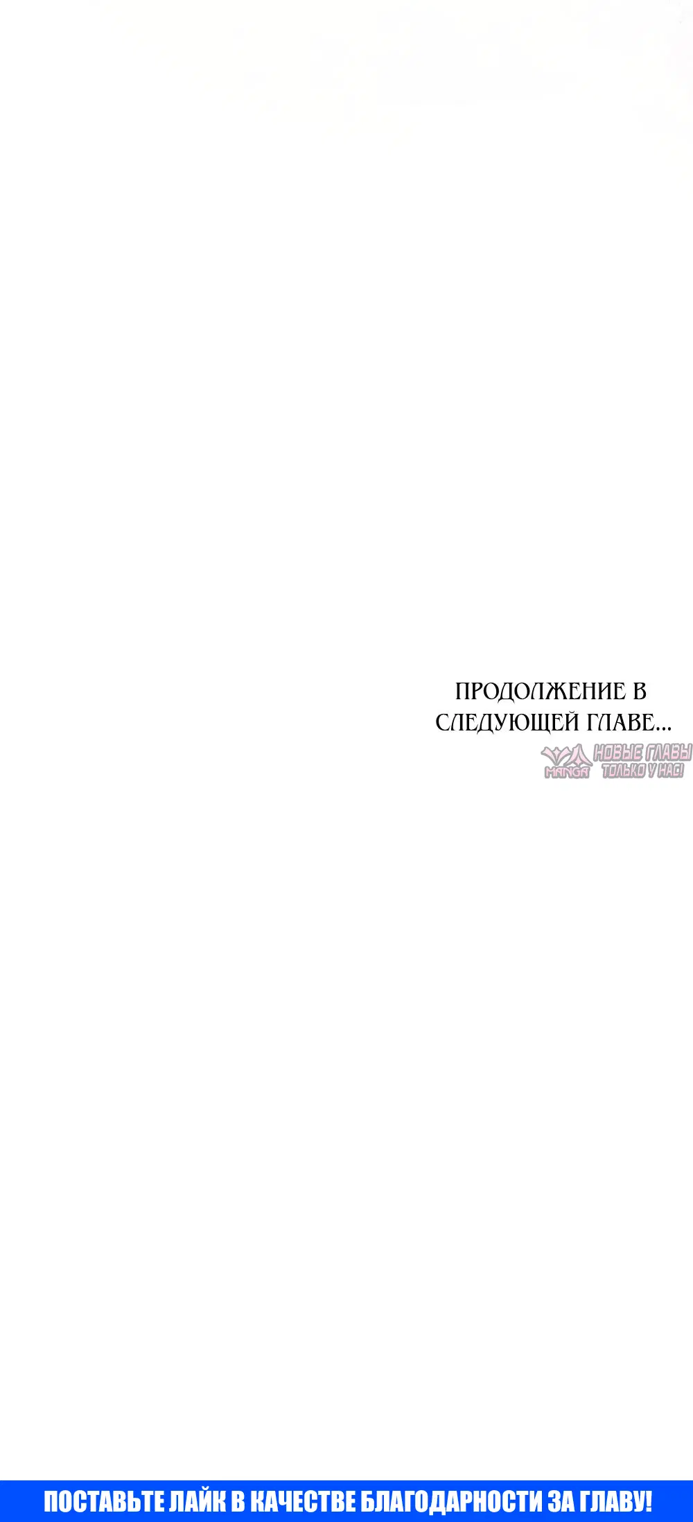 Page 58.000