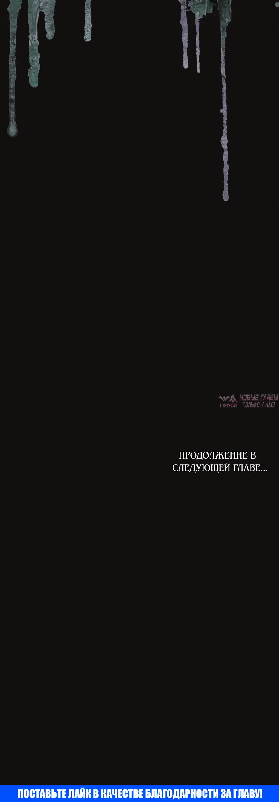 Page 64.000