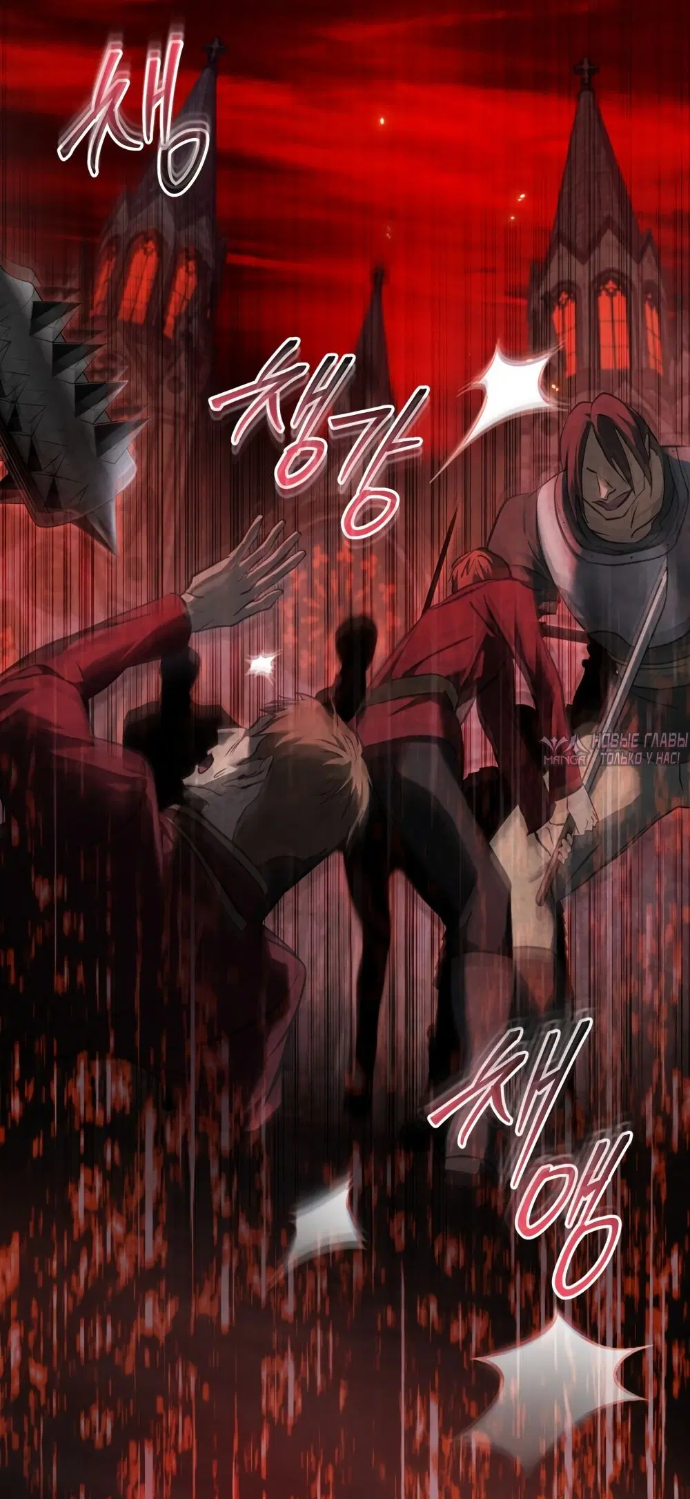 Page 15.000