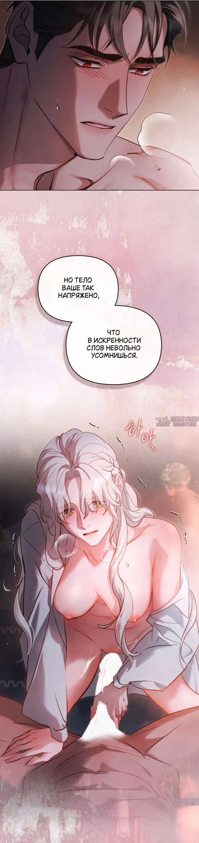 Page 28.000
