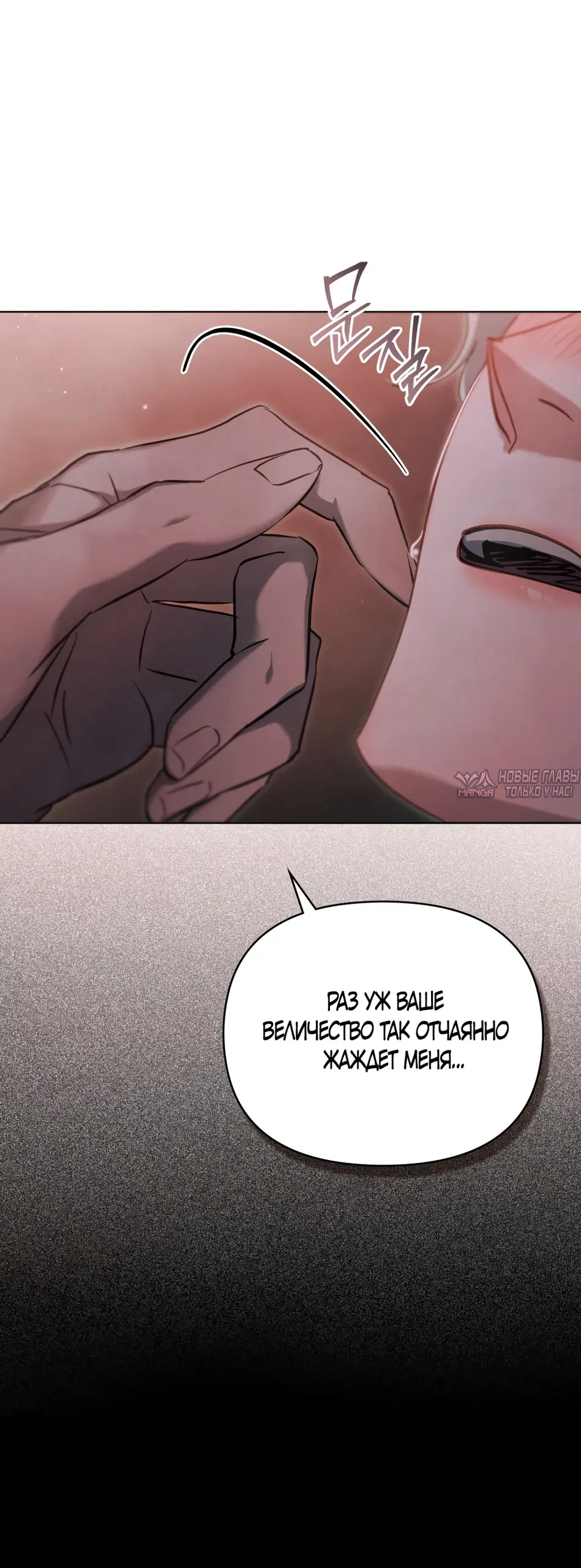 Page 30.000