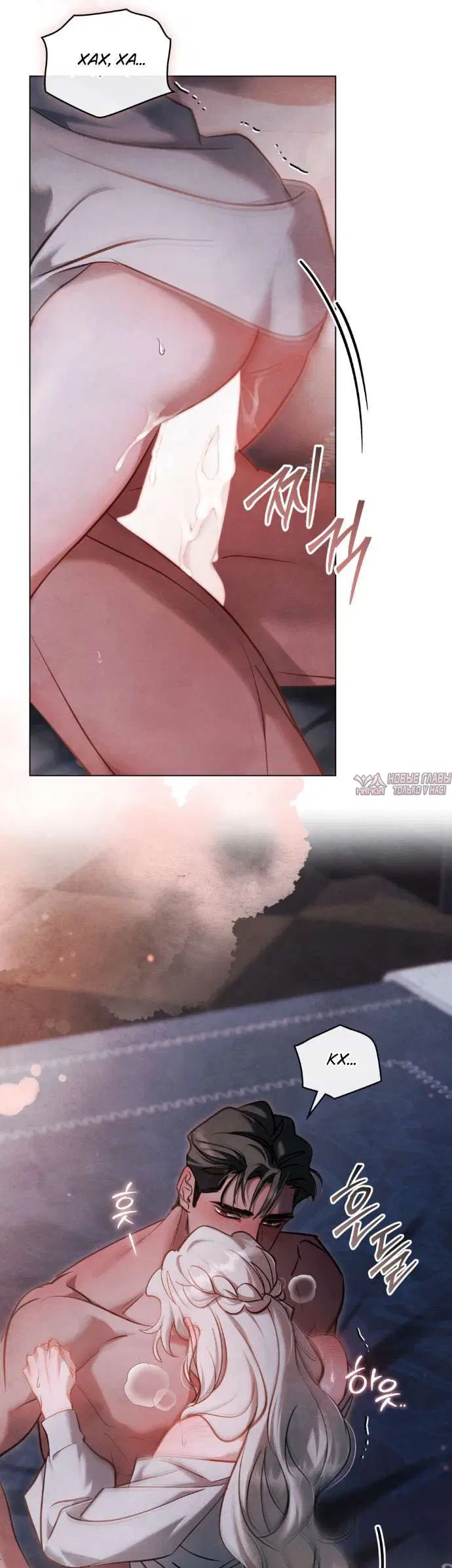 Page 32.000
