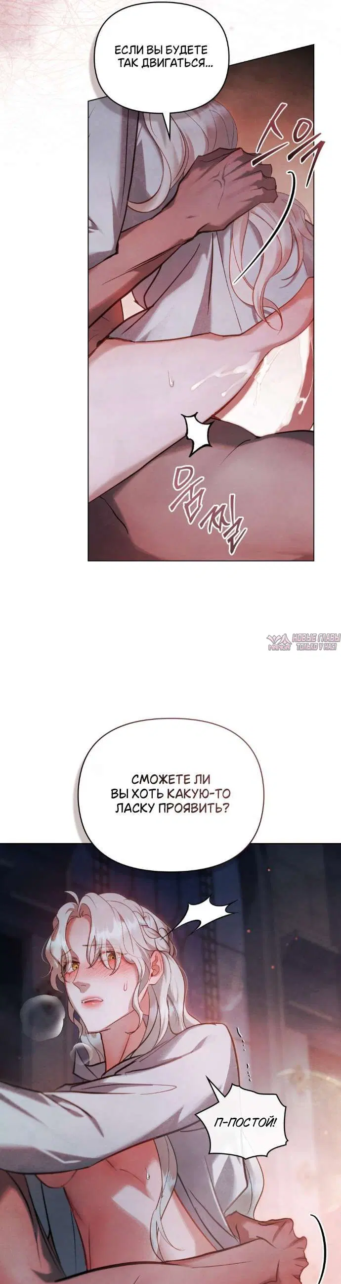 Page 35.000