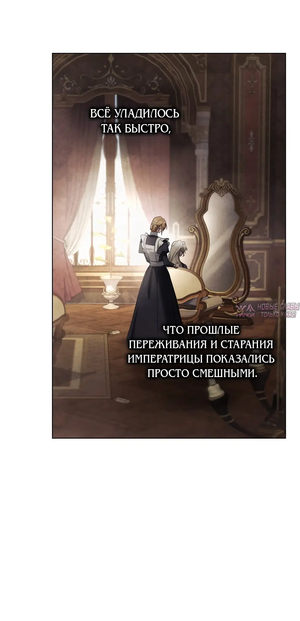 Page 36.000