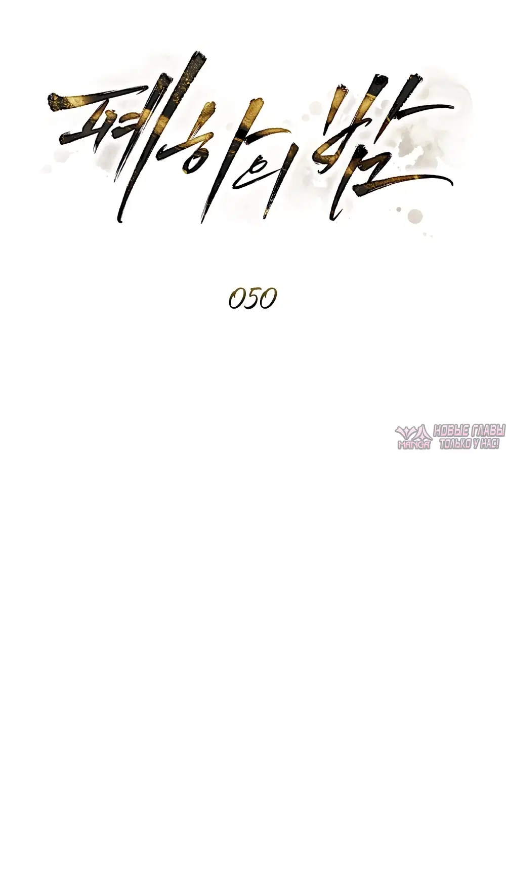 Page 38.000