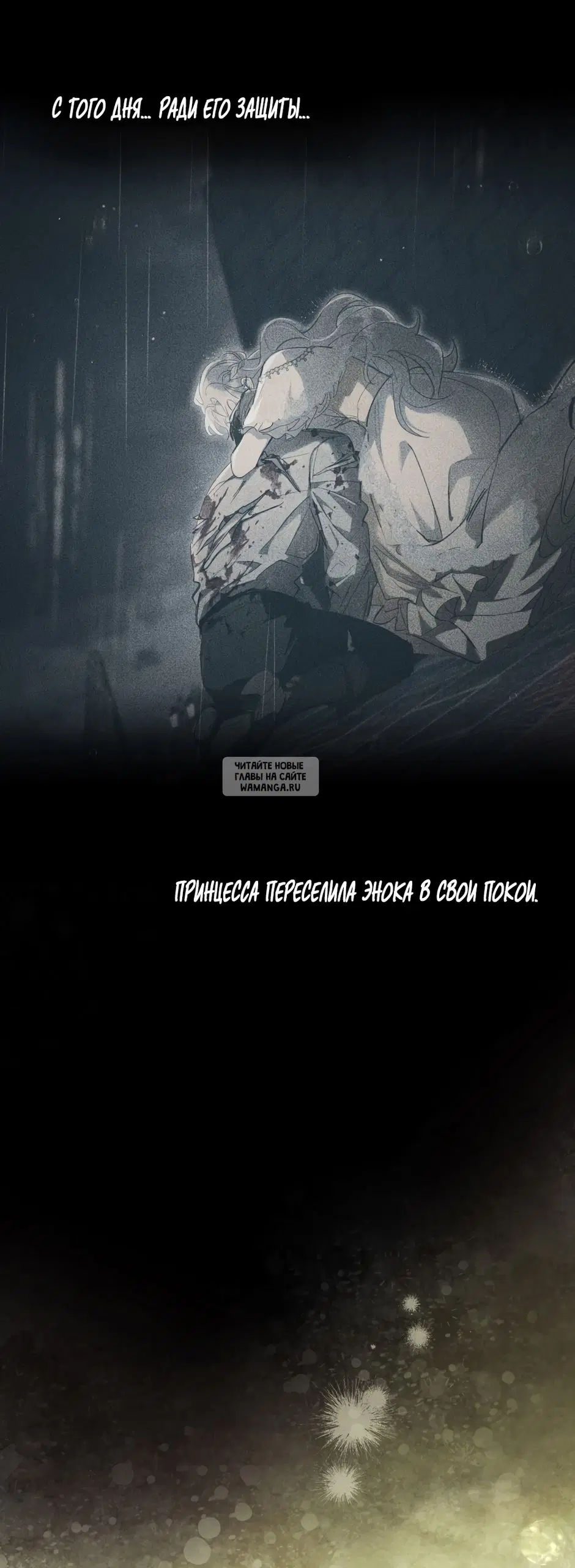 Page 14.000