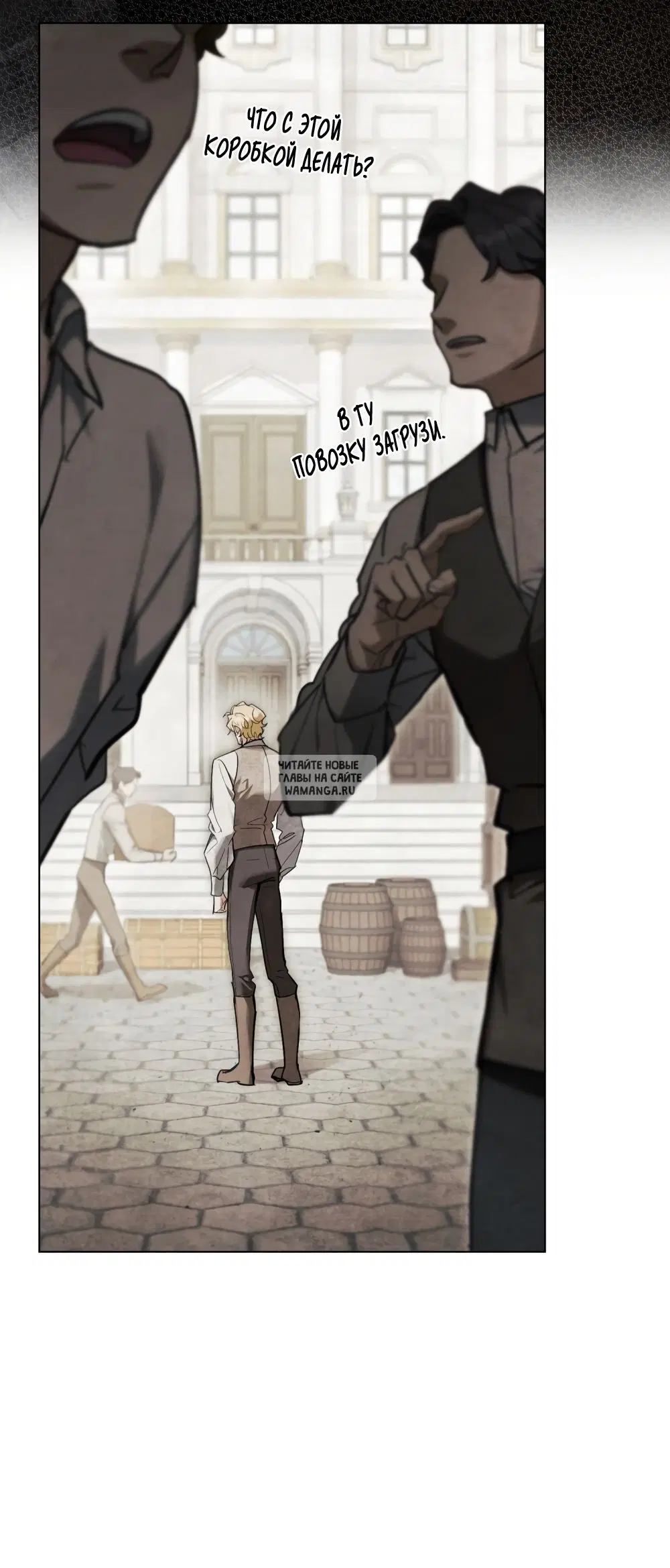 Page 15.000