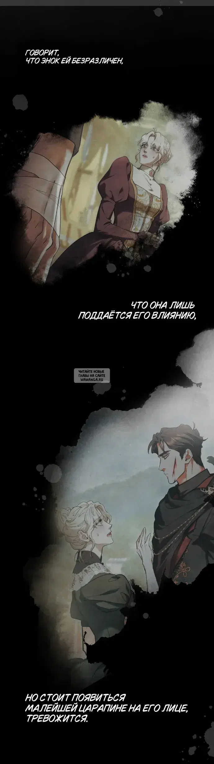 Page 15.000