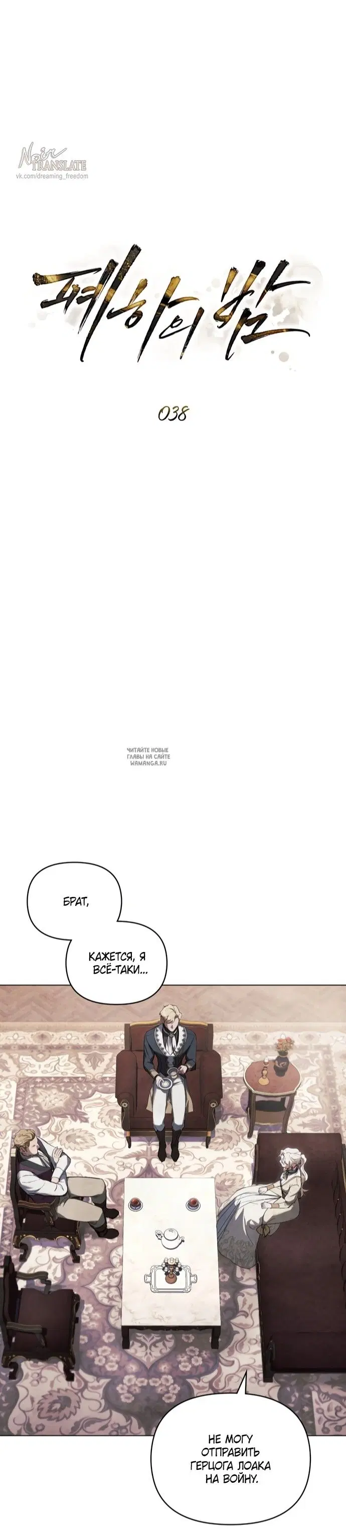 Page 16.000