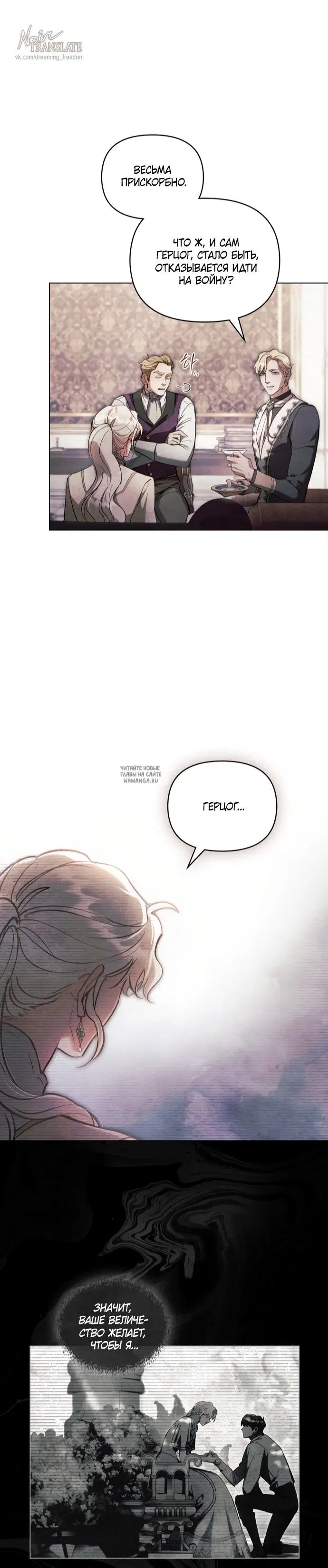 Page 17.000