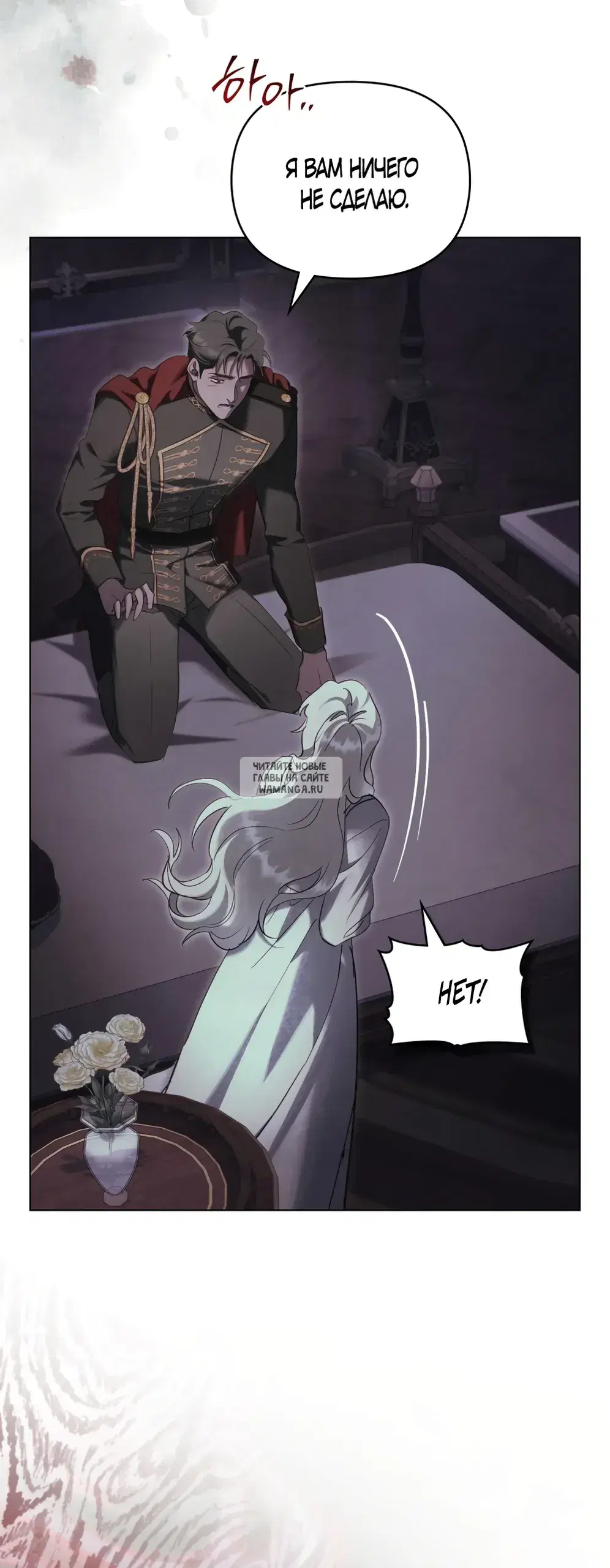 Page 17.000