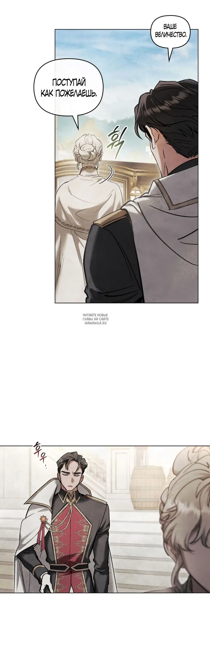 Page 18.000