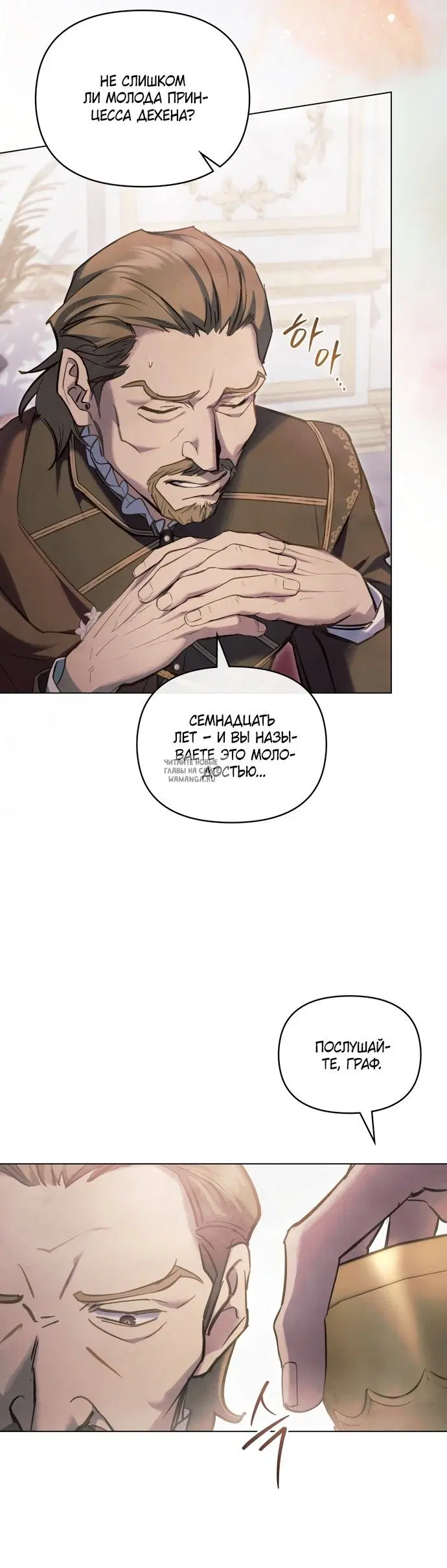 Page 19.000