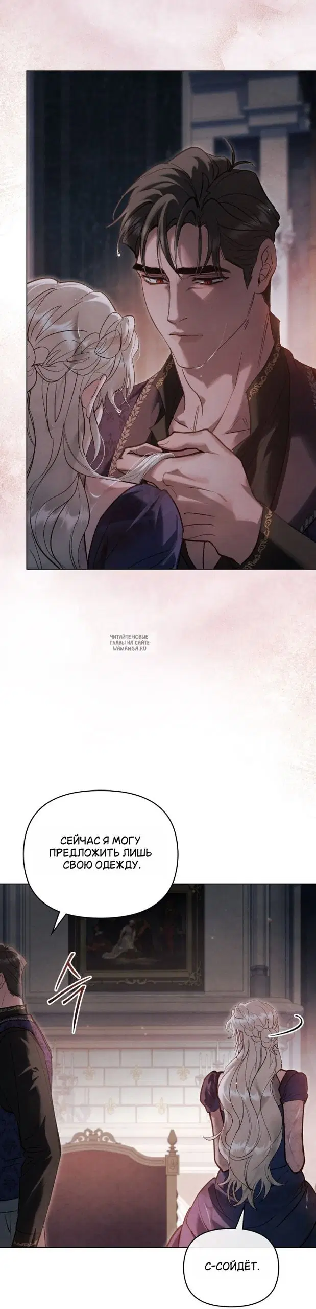 Page 19.000