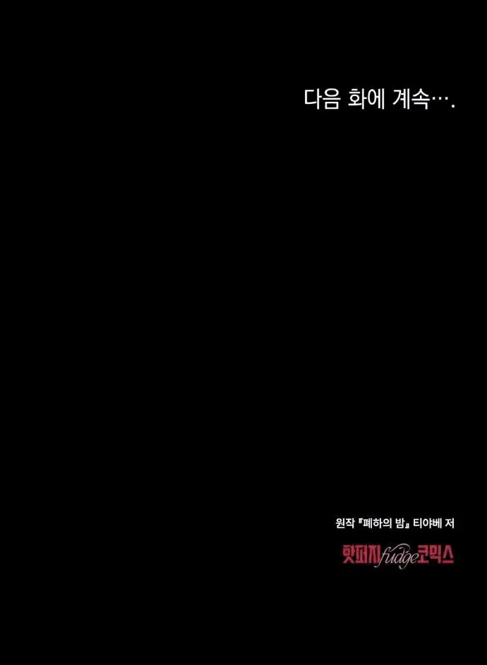 Page 10.001