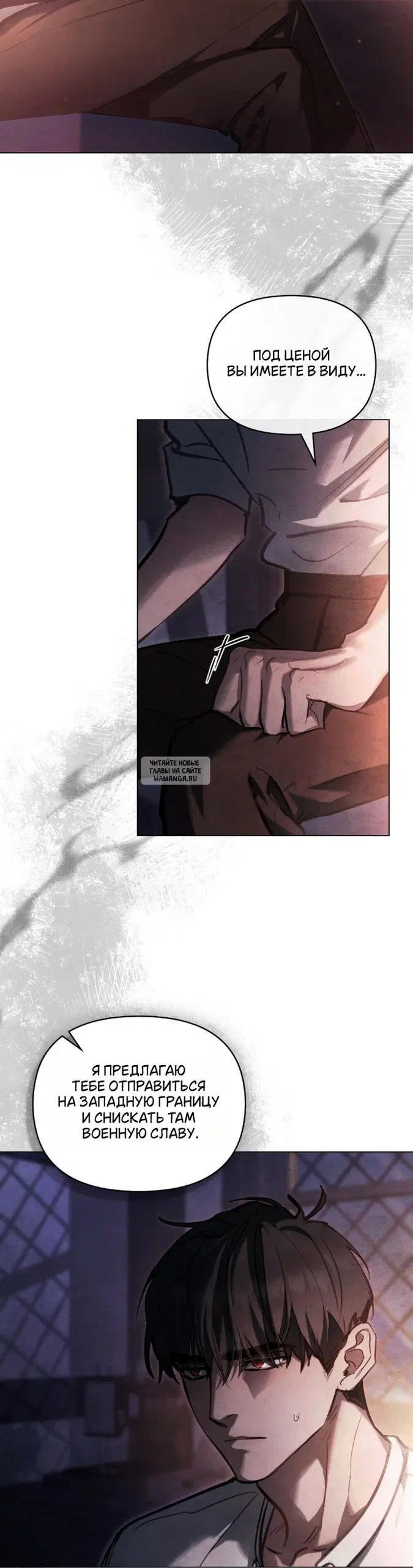 Page 10.000