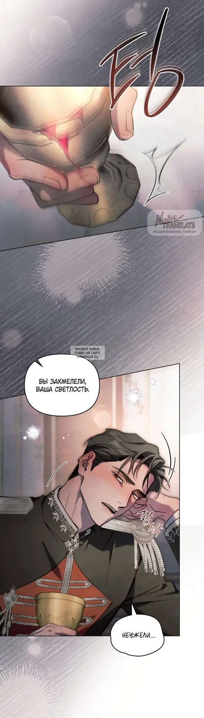 Page 24.000