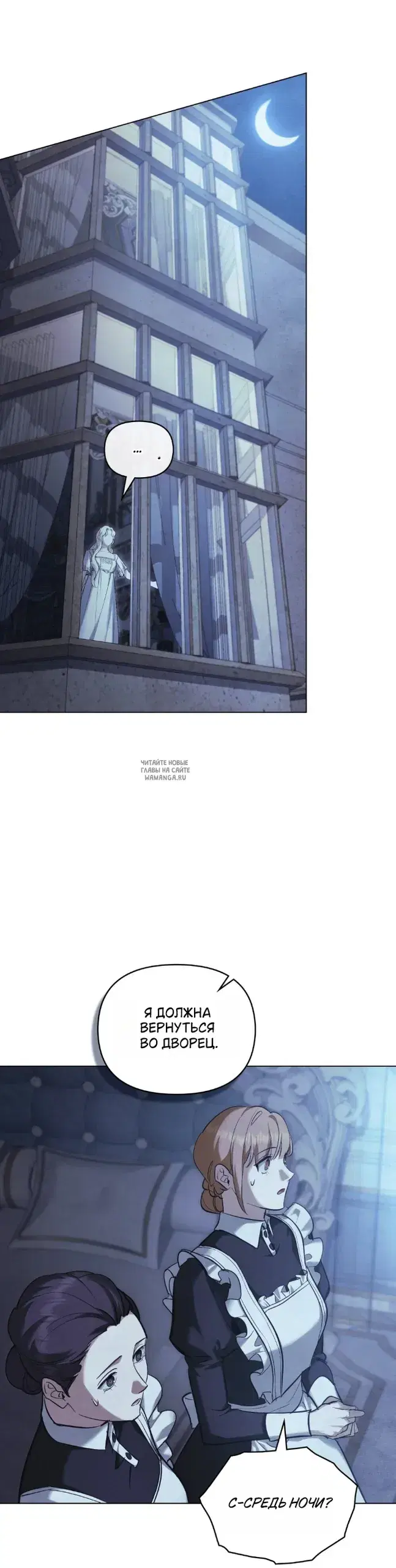 Page 24.000