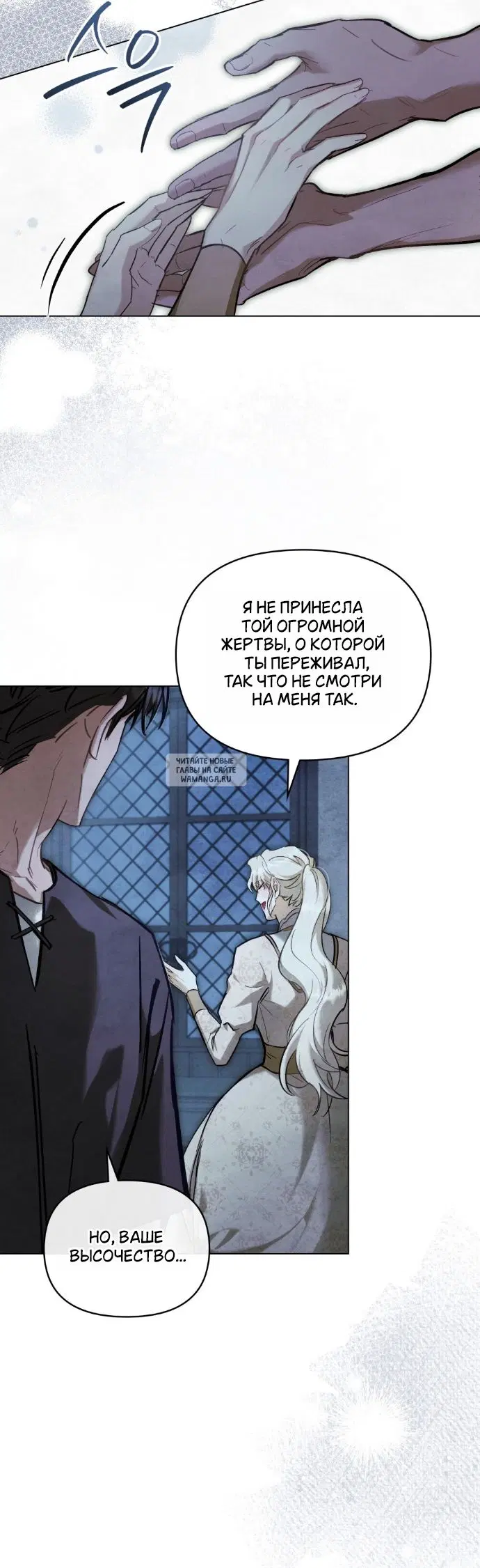 Page 25.000