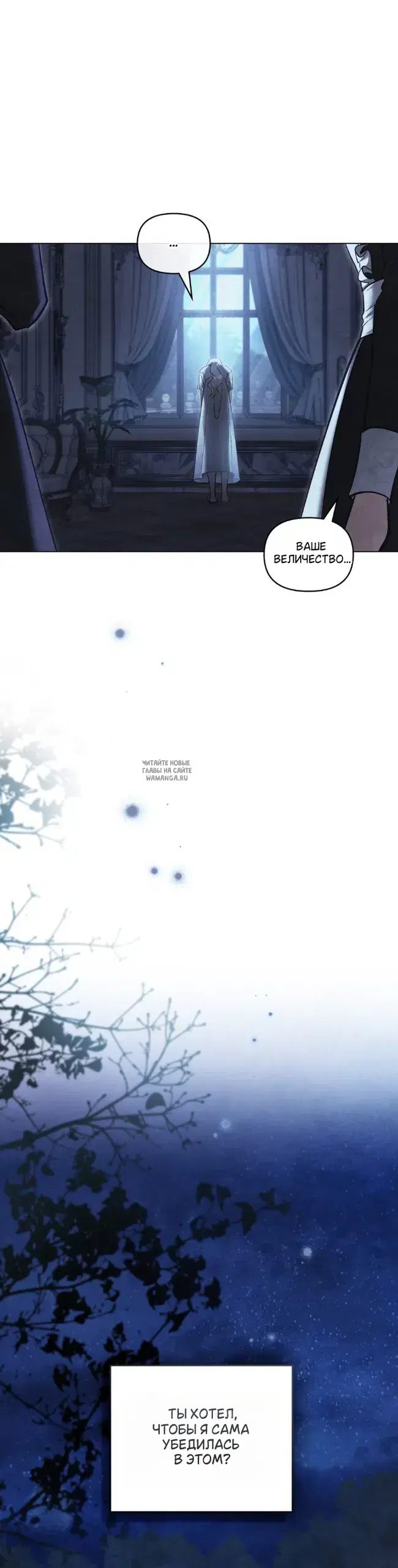 Page 25.000