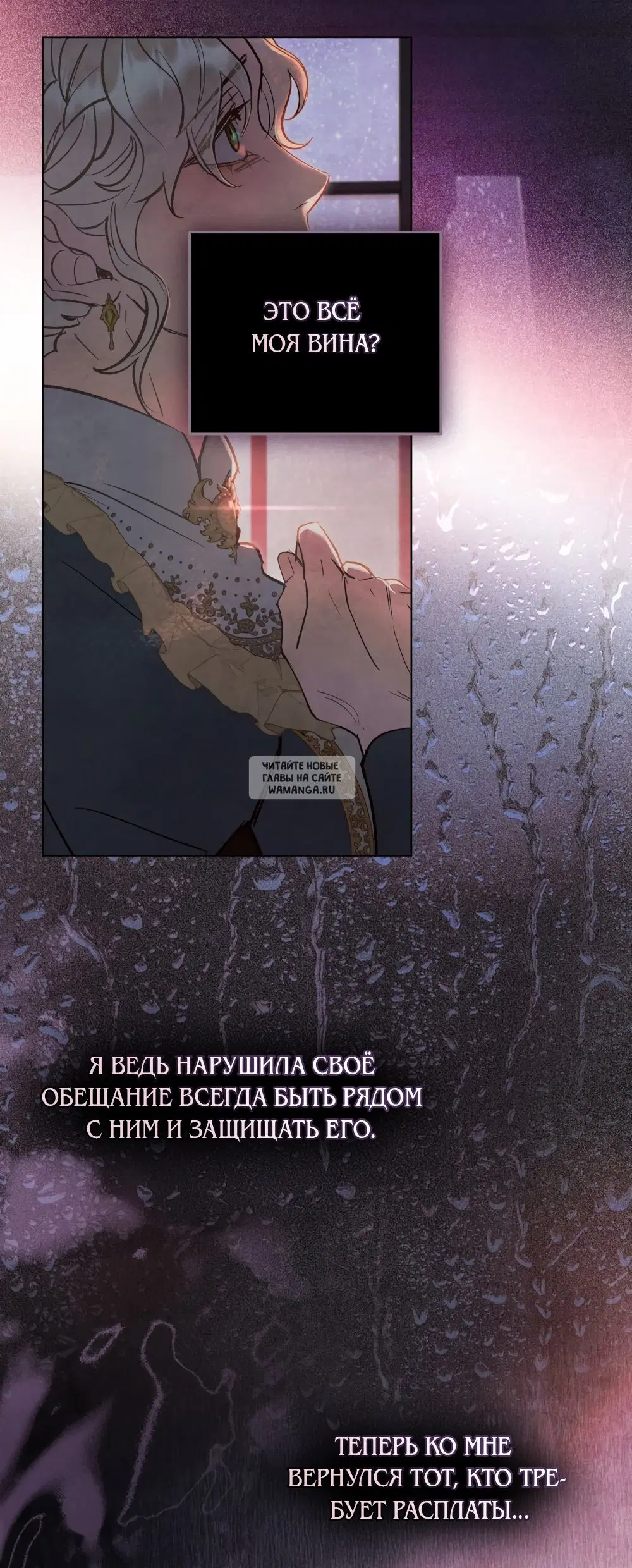 Page 26.000