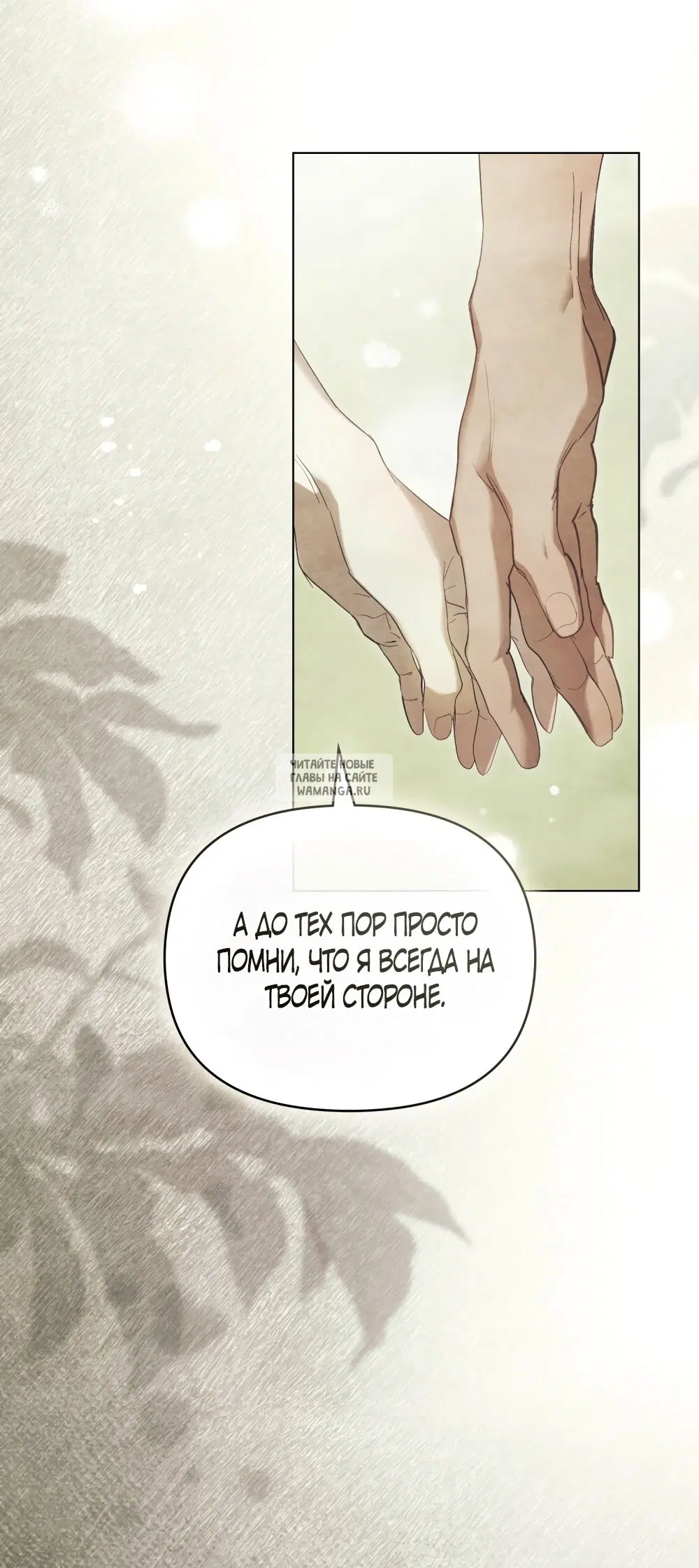 Page 26.000