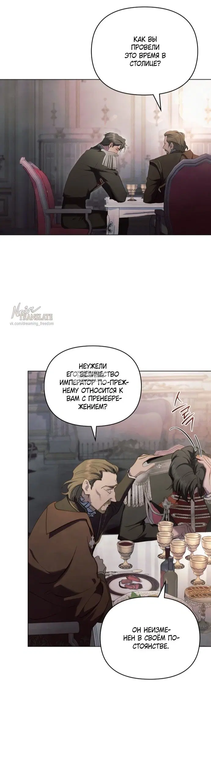 Page 26.000