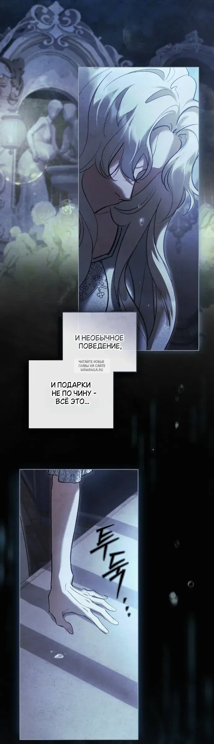 Page 26.000