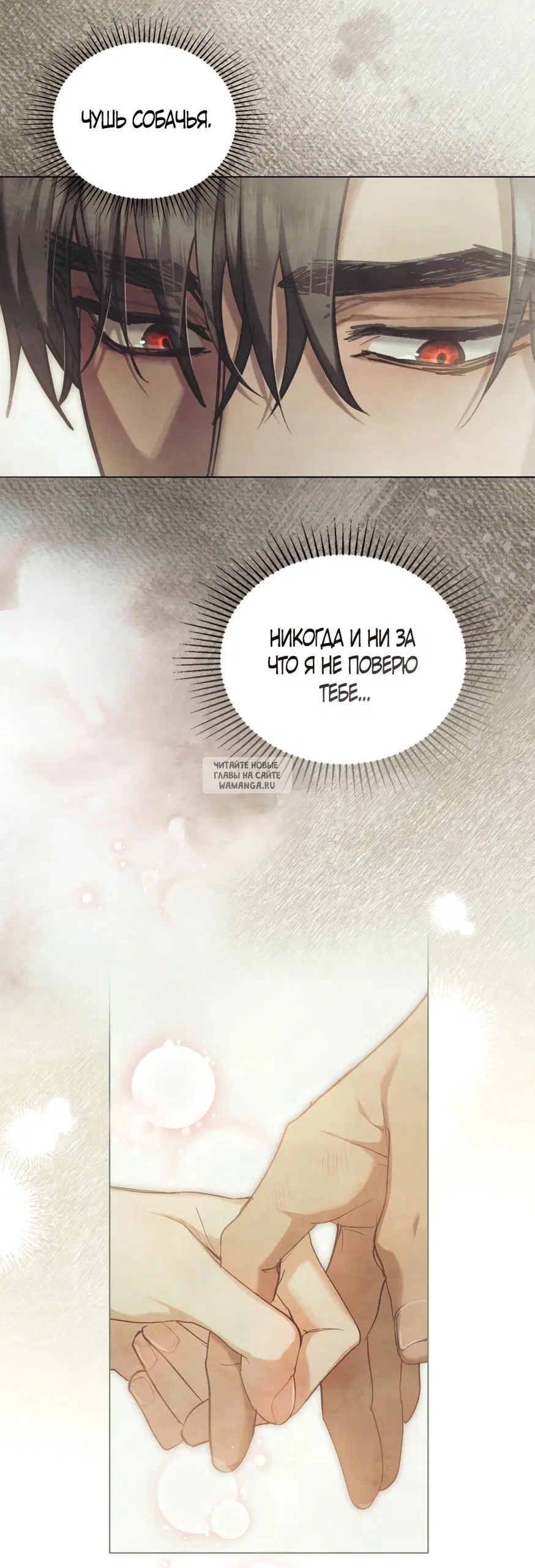 Page 27.000