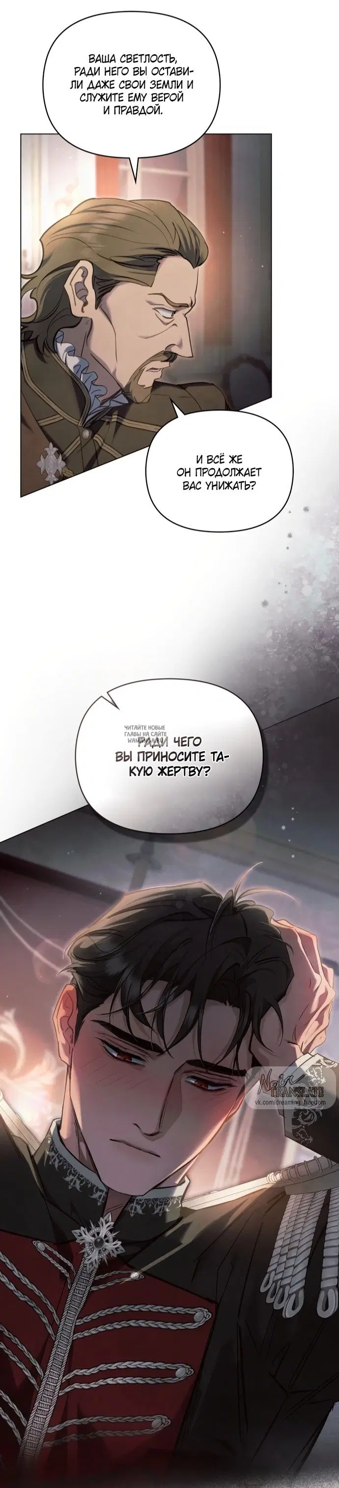 Page 27.000