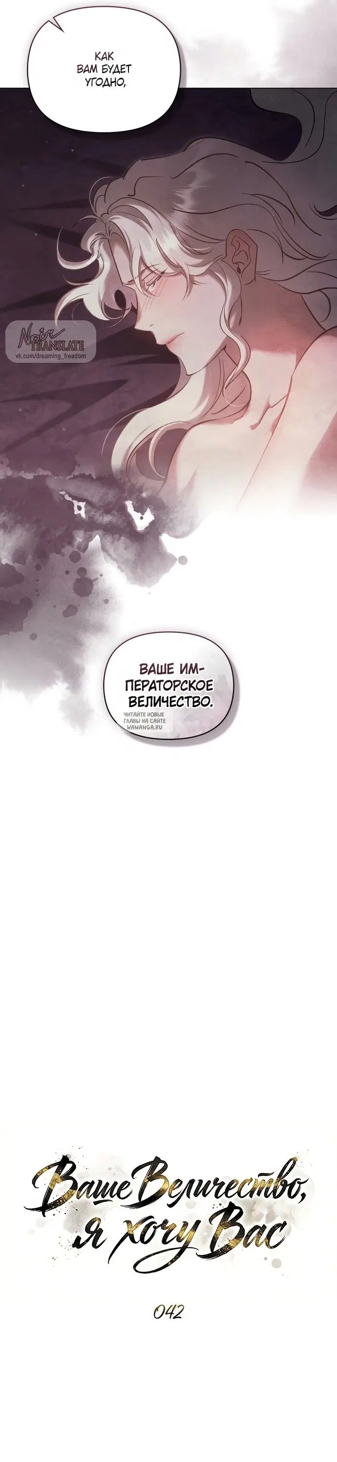 Page 27.000