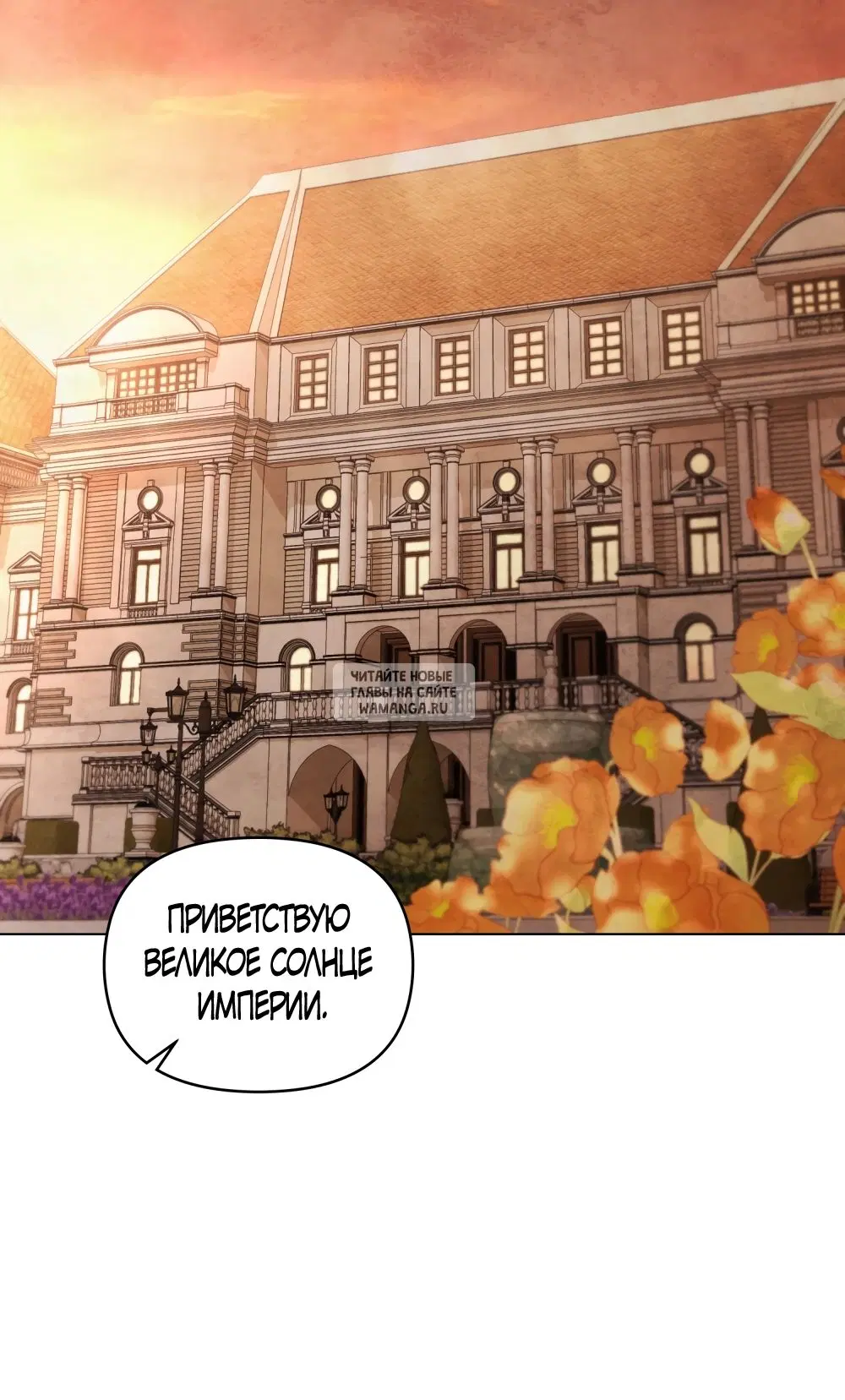 Page 28.000