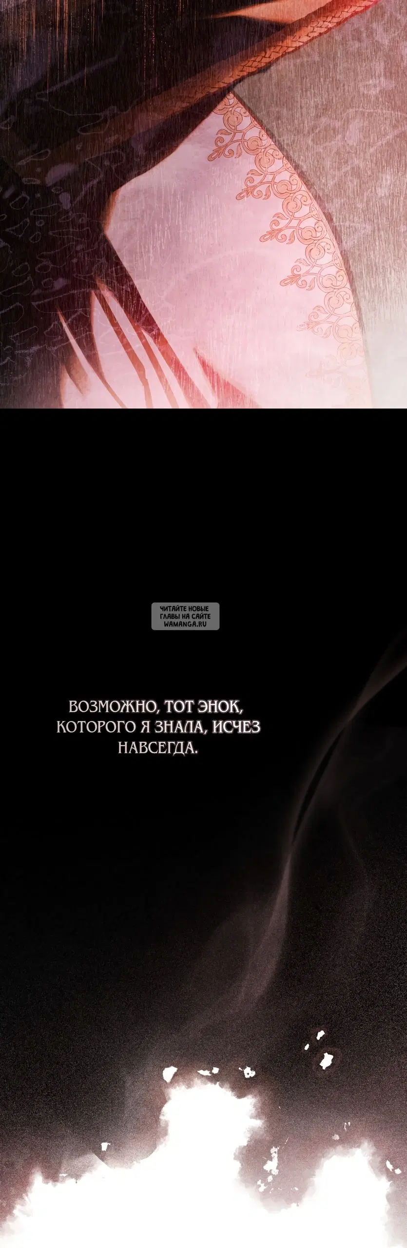 Page 28.000
