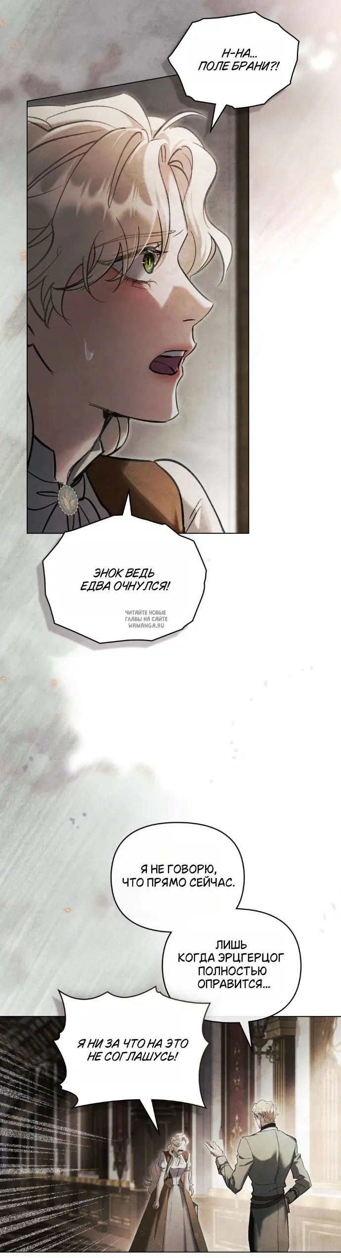 Page 28.000