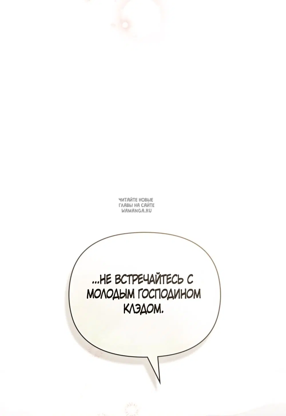 Page 28.000