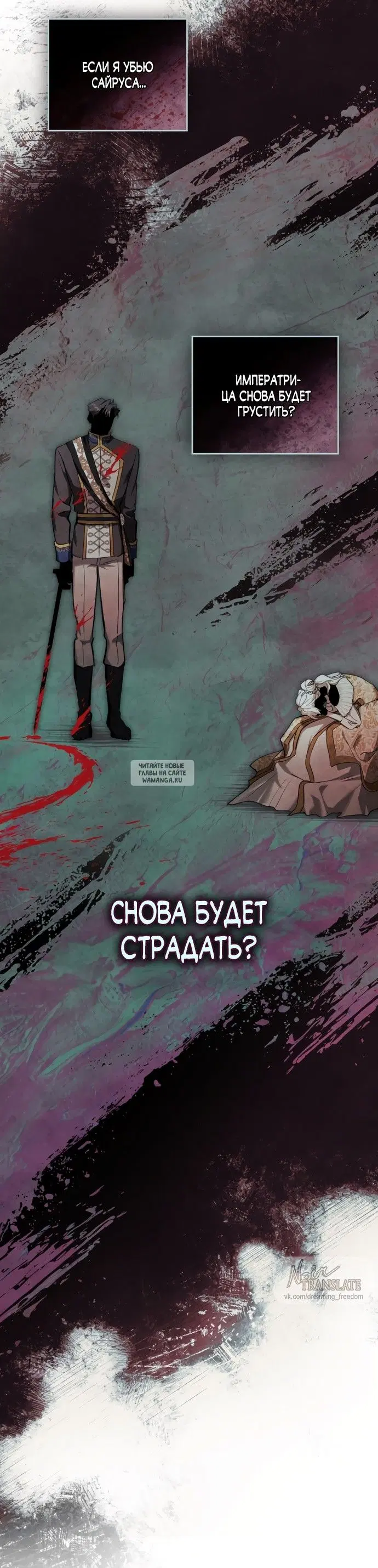 Page 28.000