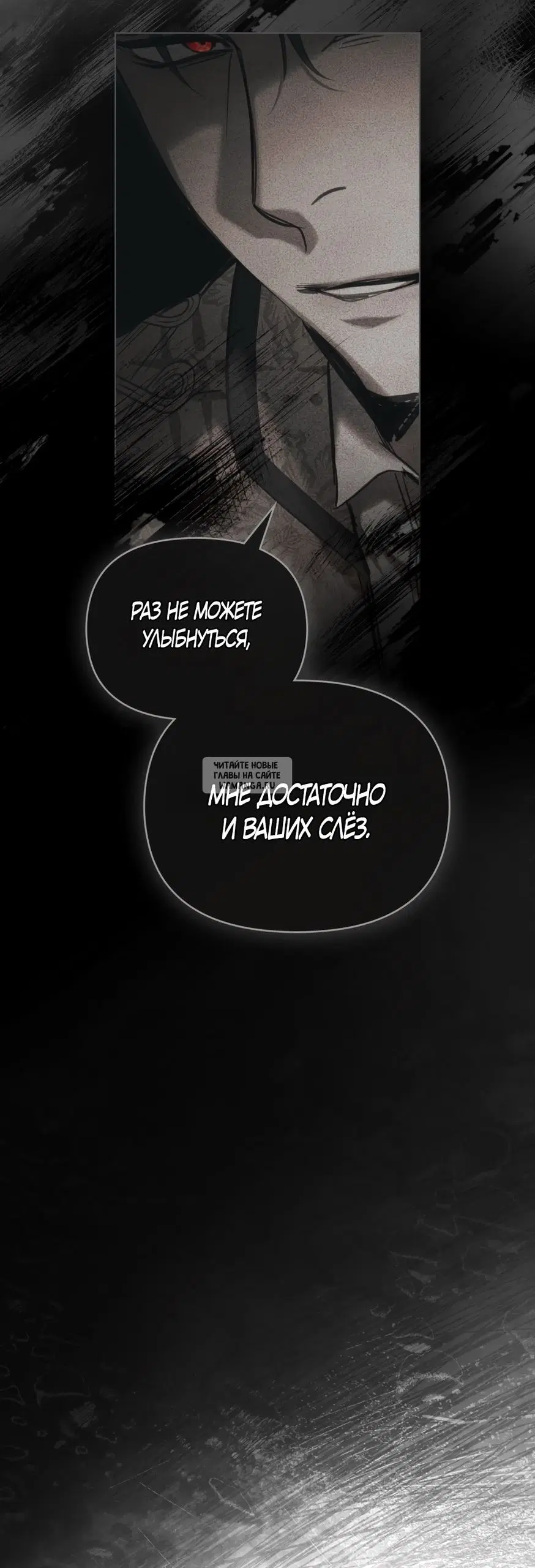 Page 29.000