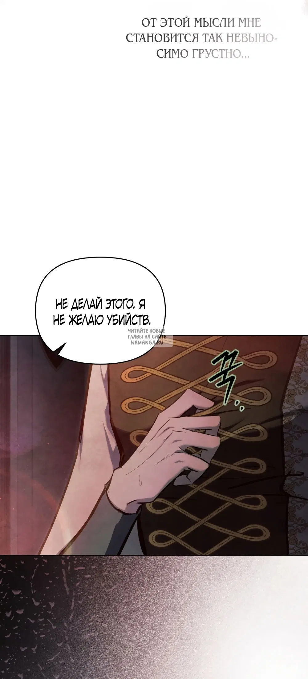 Page 29.000