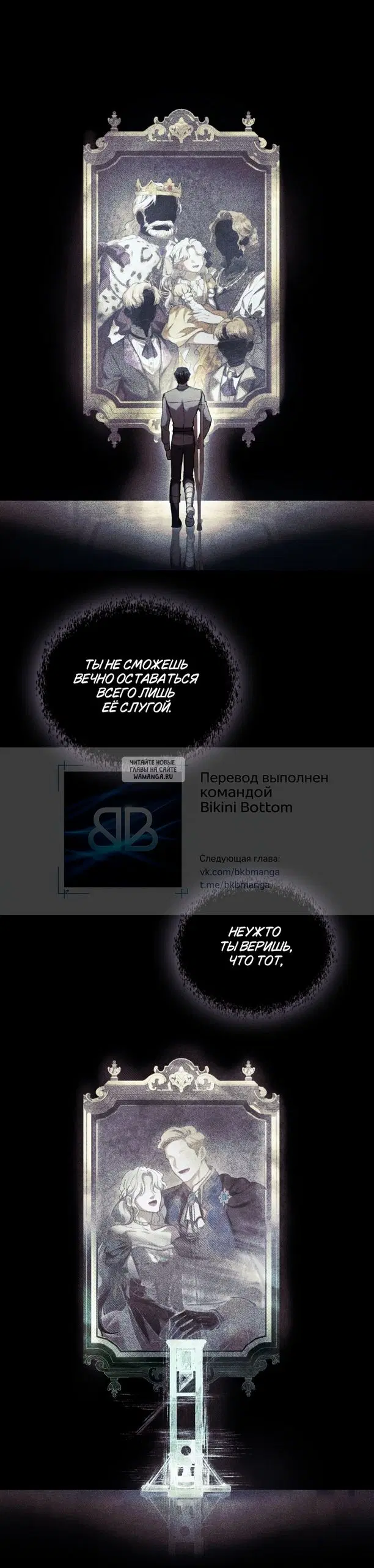 Page 29.000