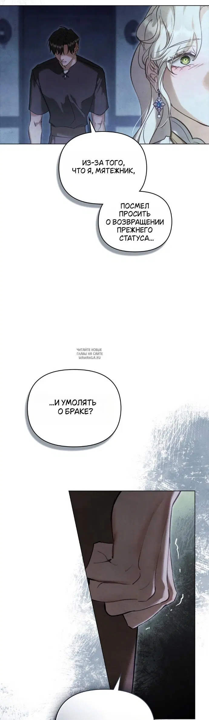 Page 29.000