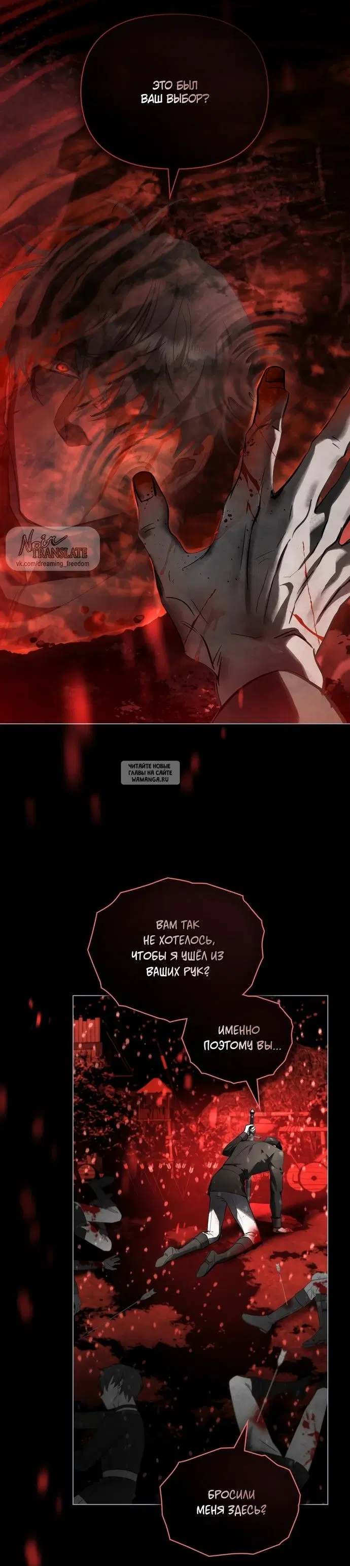 Page 29.000