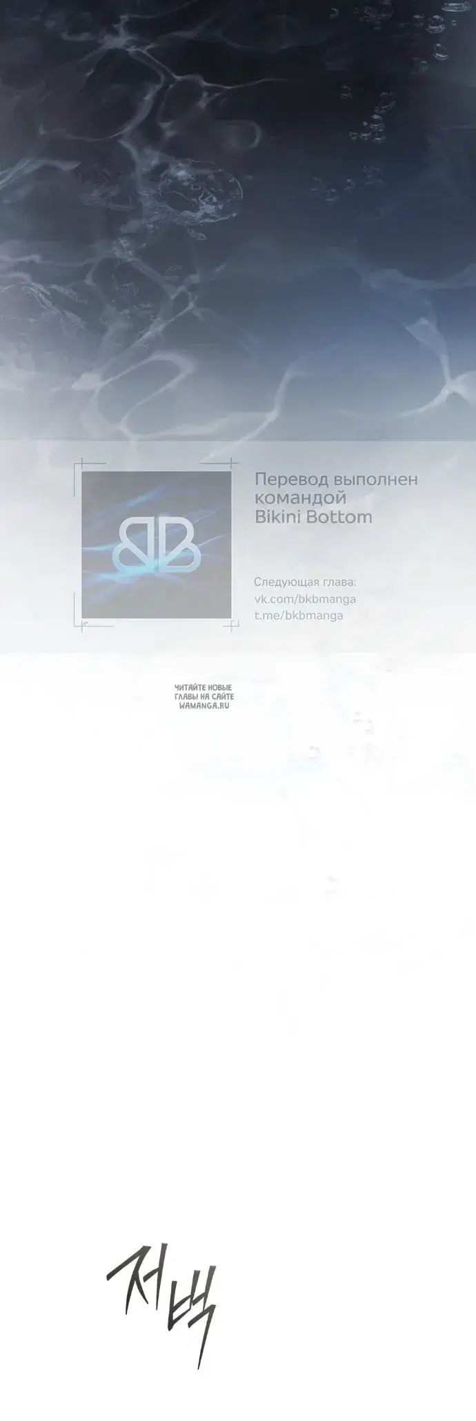 Page 29.000