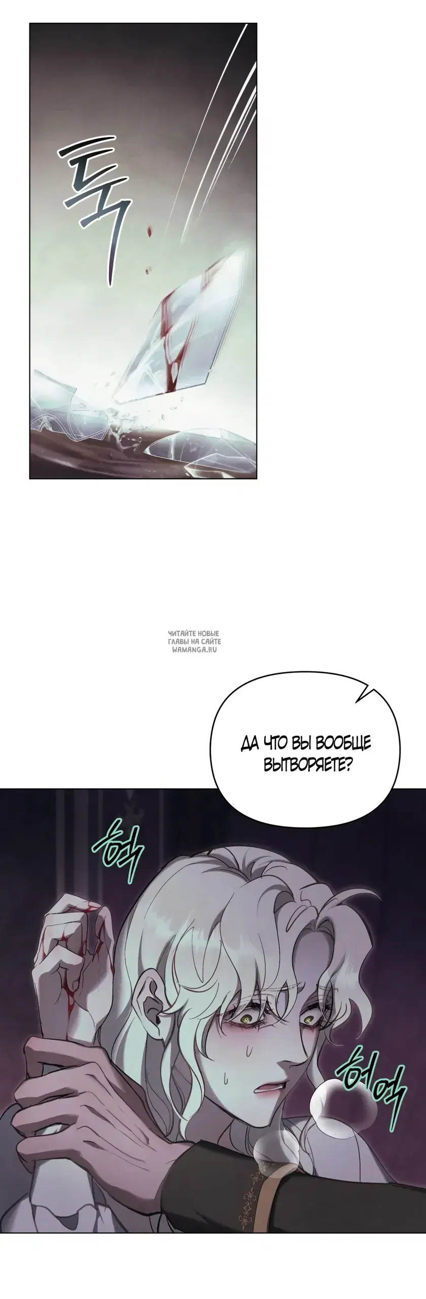 Page 29.000