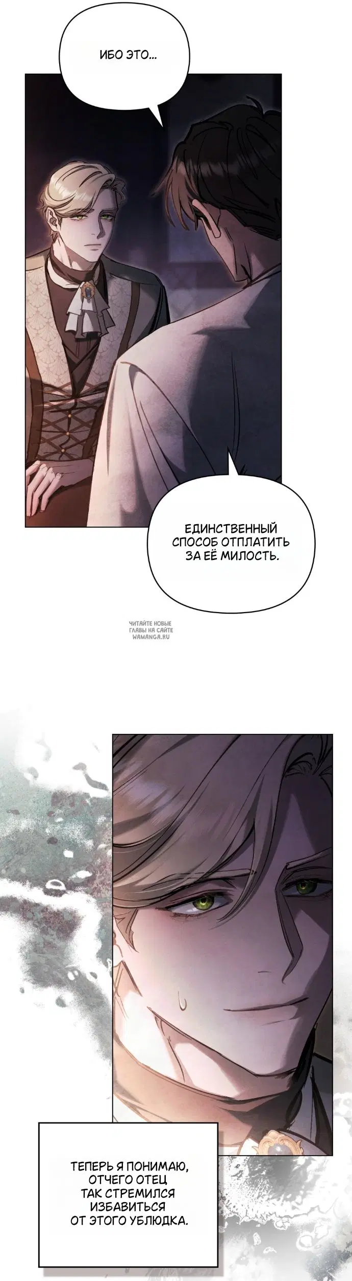 Page 20.000