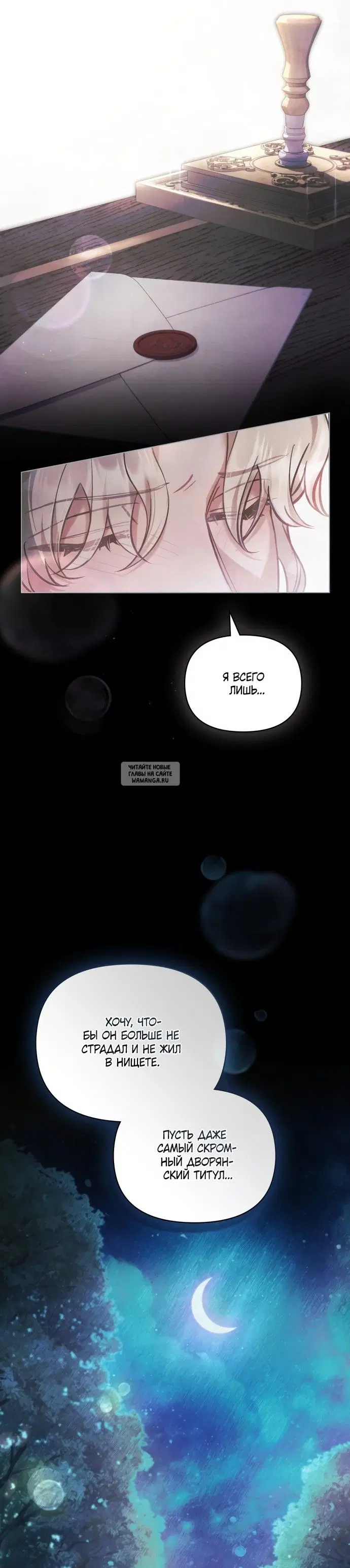 Page 20.000