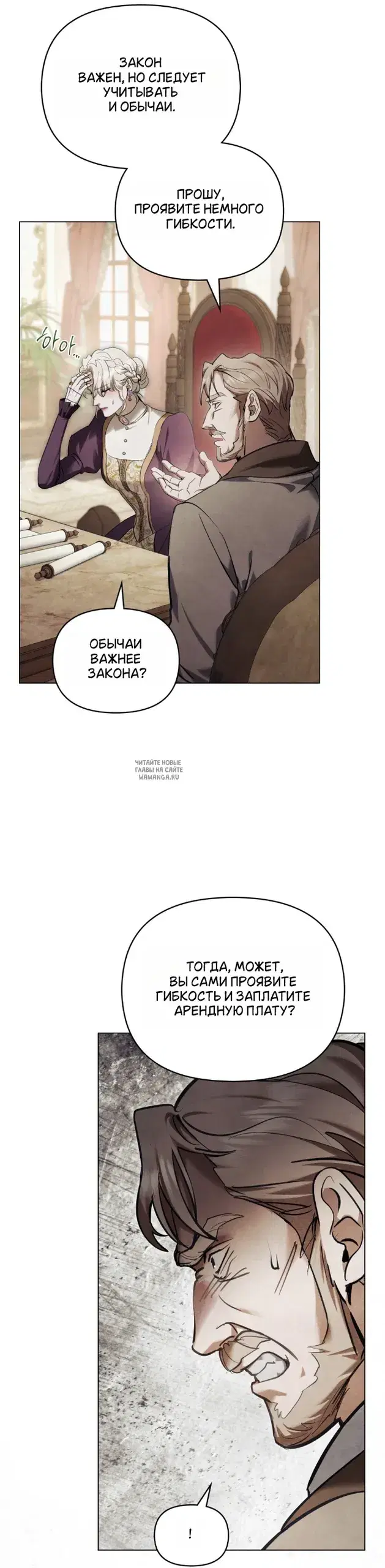 Page 20.000