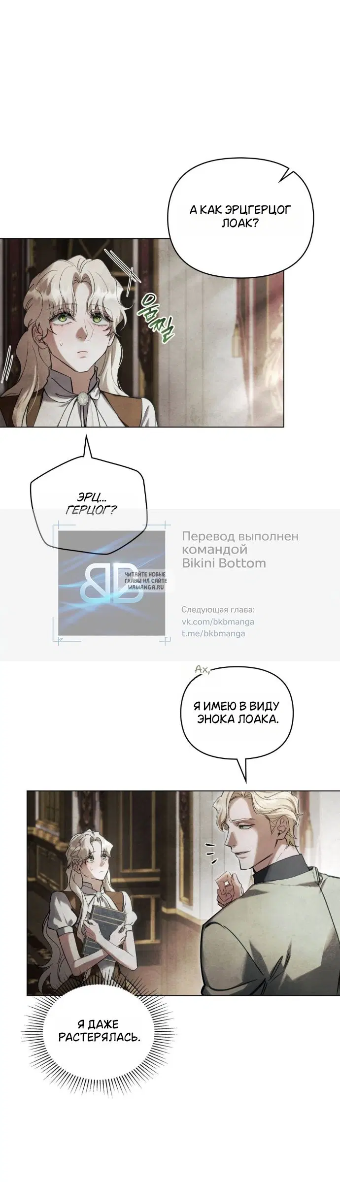 Page 21.000