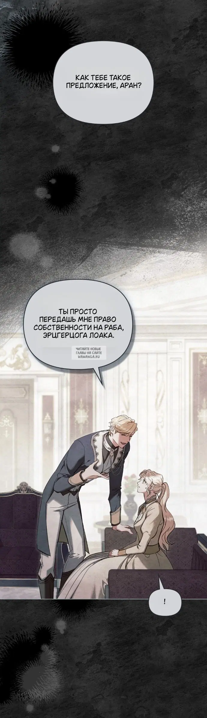 Page 21.000