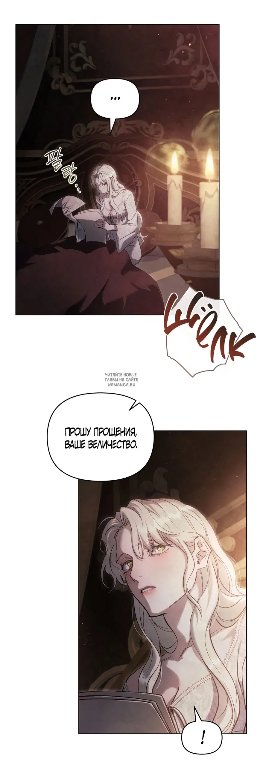 Page 21.000