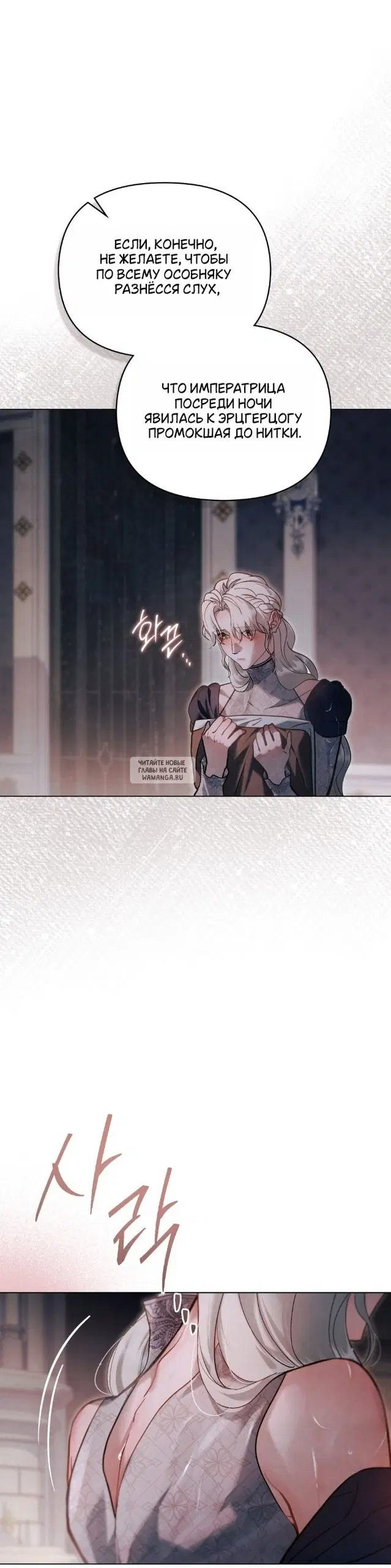 Page 21.000